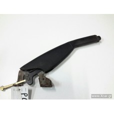 Καστάνια Χειροφρένου VW POLO 1994 - 1999 ( 6N1 ) VOLKSWAGEN XC16435