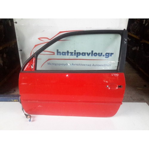 Πόρτα VW LUPO 1998 - 2005 ( 6X1 - 6E1 ) VOLKSWAGEN Εμπρός Αριστερά XC3130