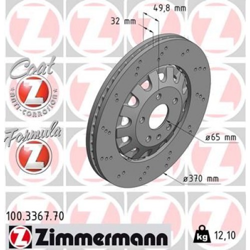 Δισκόπλακες AUDI TT 2006 - 2011 ( 8J ) ZIMMERMANN 100.3367.70