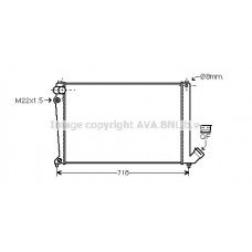Ψυγείο Νερού PEUGEOT 406 1996 - 1999 ( 8B ) 021106330