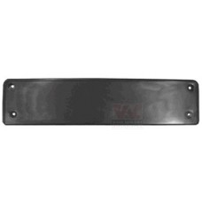Βάση Πινακίδας VW GOLF 2004 - 2008 ( Mk5 ) 036104010