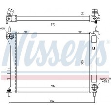Ψυγείο Νερού HYUNDAI i20 2009 - 2012 036506320