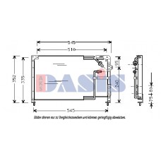 Ψυγείο A/C (Εξωτερικό) MAZDA 323 1990 - 1992 ( BG ) 078506400