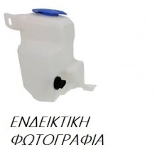 Παγούρι Υαλοκαθαριστήρων Με Μοτέρ RENAULT MODUS 2005 - 2008 ( FP ) ( JP ) 031008405