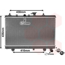 Ψυγείο Νερού KIA RIO 2002 - 2005 ( DC ) 096406300