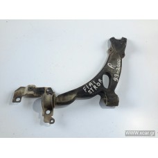 Ψαλίδι FIAT PALIO 1999 - 2004 ( 178DX ) Εμπρός Δεξιά XC53302