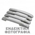 Χερούλι Πόρτας Εξωτερική MAZDA 3 2004 - 2006 ( BK ) Πίσω Δεξιά 026007851