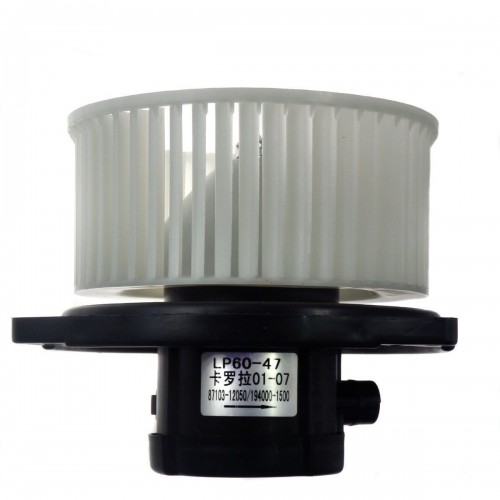 Ανεμιστήρας Καλοριφέρ Εσω MITSUBISHI L200 2006 - 2009 ( KAOT ) 7802A105