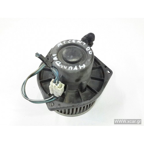 Ανεμιστήρας Καλοριφέρ (Εσω) HYUNDAI ACCENT 2006 - ( MC ) XC55579 Ανεμιστήρας Καλοριφέρ (Εσω) HYUNDAI ACCENT 2006 - ( MC ) XC55579