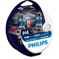 Λυχνία προβολέα PHILIPS 12342RVS2