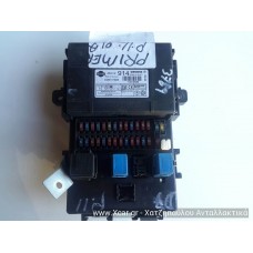 Ασφαλειοθήκη Εσωτερική NISSAN PRIMERA 1999 - 2001 ( P11 ) SIEMENS 5WK48542