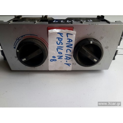 Χειριστήρια Καλοριφέρ-Κλιματισμού & A/C LANCIA YPSILON 2006 - 2012 ( 843 ) XC3939