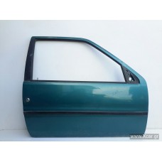 Πόρτα PEUGEOT 106 1992 - 1995 Εμπρός Δεξιά XC6143
