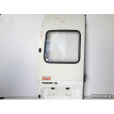 Πόρτα FORD TRANSIT 1995 - 2000 ( EA_ ) Πίσω Αριστερή Δίφυλλη XC6271