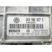 Εγκέφαλος Κινητήρα VW POLO 1994 - 1999 ( 6N1 ) BOSCH 0261204593