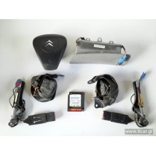 Αερόσακοι Air-Bag Εμπρός (Σετ) CITROEN C3 2002 - 2006 ( FC ) 9647794180