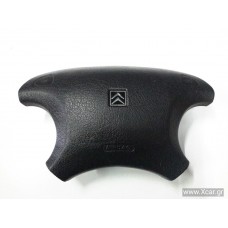 Αερόσακος Οδηγού Σκέτο CITROEN XANTIA 1998 - 2001 ( X2 ) 96380659ZL