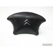 Αερόσακος Οδηγού Σκέτο CITROEN XSARA 2000 - 2003 96433644ZL