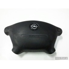 Αερόσακος Οδηγού Σκέτο OPEL VECTRA 1996 - 1998 ( B ) B022190000