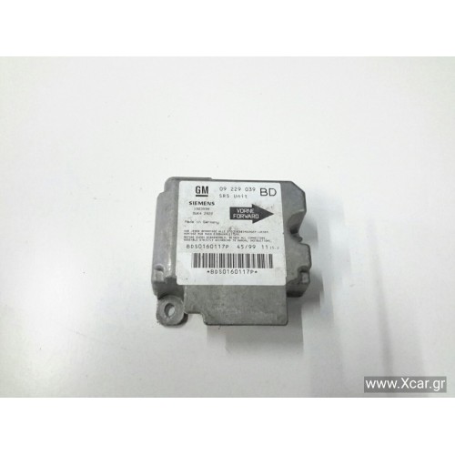 Εγκέφαλος Αερόσακων OPEL VECTRA 1999 - 2002 ( B ) GM 09229039