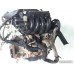 Κινητήρας - Μοτέρ PEUGEOT 106 1996 - 2003 CITROEN HFX