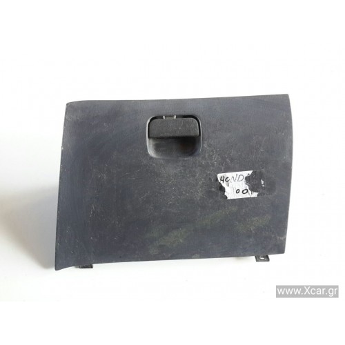 Ντουλαπάκι HONDA CIVIC 1999 - 2001 ( EJ / K / M ) ( MB / C ) XC15006