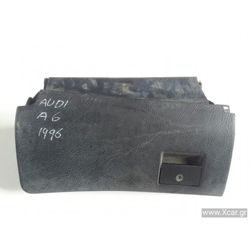 Ντουλαπάκι AUDI A6 1994 - 1997 ( 4A ) XC15070