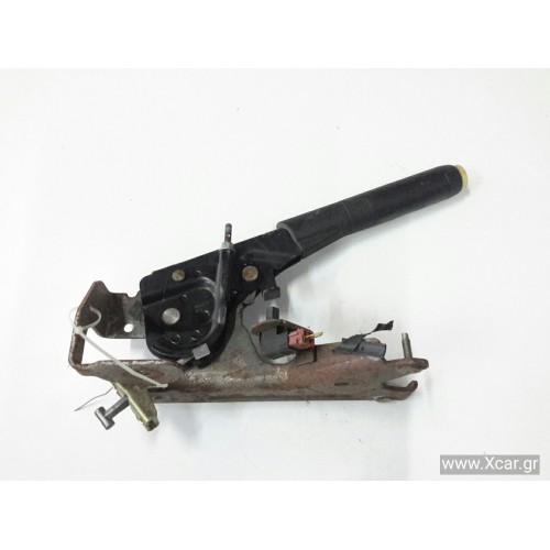 Καστάνια Χειροφρένου CITROEN C2 2003 - 2008 ( JM ) XC16553