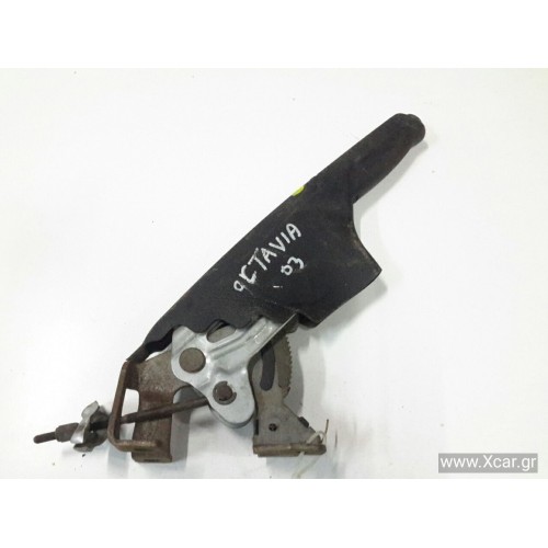 Καστάνια Χειροφρένου SKODA OCTAVIA 2000 - 2010 ( 4 ) XC16575