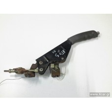 Καστάνια Χειροφρένου HYUNDAI ATOS MPV 2000 - 2003 (MX) XC16634