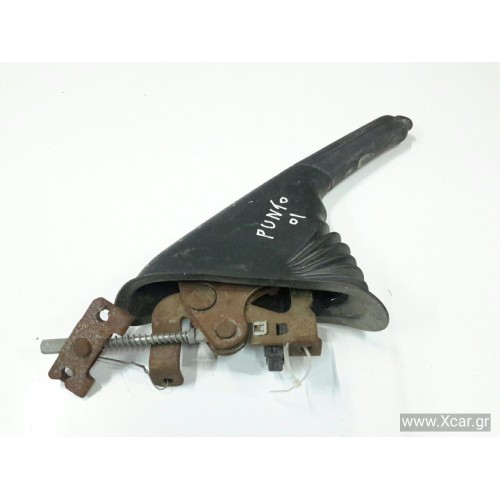 Καστάνια Χειροφρένου FIAT PANDA 2003 - 2009 ( 169 ) XC16744