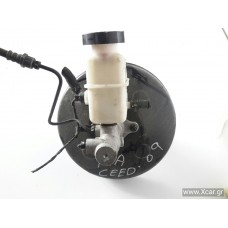 Σεβρόφρενο Κομπλέ HYUNDAI i30 2007 - 2012 KIA 585001H000