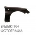 Φτερό CHEVROLET-DAEWOO MATIZ 1998 - 2001 ( M100 ) Εμπρός Αριστερά 049600662