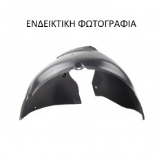 Θόλος Πλαστικός VW TRANSPORTER 1991 - 1996 ( 70X ) ( T4 ) Πίσω Δεξιά 063600851