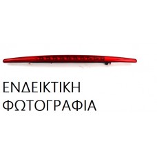 Φανάρι Τρίτο Στοπ SKODA CITIGO 2017 - 748105810