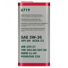 Λάδι Κινητήρα 5W-30 5W-30 UNIVERSAL - - FANFARO FF6719-5ME