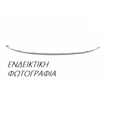 Διακοσμητικό Προφυλακτήρα Πίσω 889304032