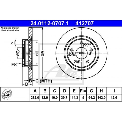 Δισκόπλακες ATE 24.0112-0707.1