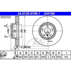 Δισκόπλακες BMW X5 2007 - 2010 ( Ε70 ) ATE 24.0130-0199.1