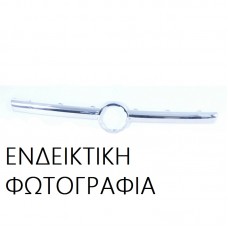 Χρώμιο Μάσκας OPEL AGILA 2003 - 2007 033104545