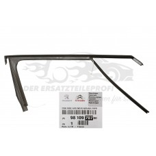 Λάστιχο Πόρτας PEUGEOT 2008 2013 - 2015 Εμπρός Αριστερά 9810970780