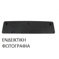 Βάση Πινακίδας VW PASSAT CC 2008 - 2013 047004010