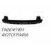 Τραβέρσα Προφυλακτήρα OPEL ASTRA 2013 - 2015 ( J ) Εμπρός 600203845