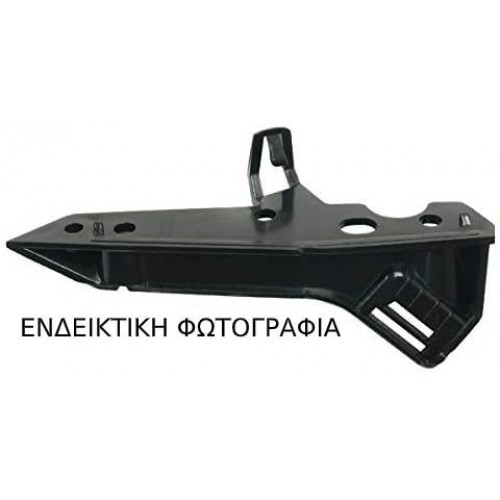 Βάση Προφυλακτήρα SEAT IBIZA 2015 - 2017 Εμπρός Δεξιά 091804281