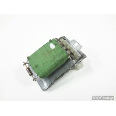 Αντίσταση Καλοριφέρ VW GOLF 1992 - 1998 ( Mk3 ) VOLKSWAGEN 70959263A