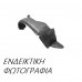 Θόλος Πλαστικός TOYOTA AYGO 2005 - 2009 ( B10 ) Πίσω Δεξιά 028000851