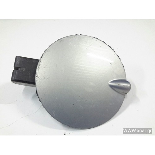 Πορτάκι Καυσίμου OPEL ASTRA 1998 - 2004 ( G ) 90559411