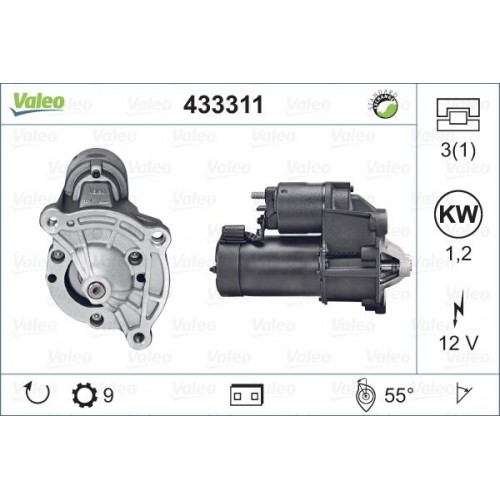 Μίζα PEUGEOT 106 1992 - 1995 VALEO 433311