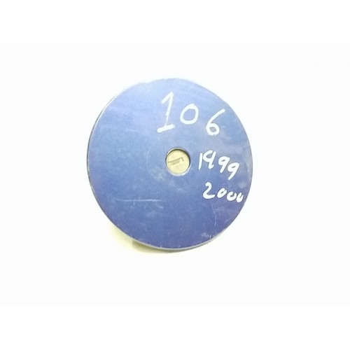 Πορτάκι Καυσίμου PEUGEOT 106 1996 - 2003 9619433680 Πορτάκι Καυσίμου PEUGEOT 106 1996 - 2003 9619433680