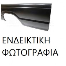 Πλαινό Καρότσας NISSAN D22 1998 - 2001 Αριστερά 013102762